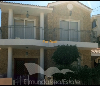 4 Bedroom in Archangelos, ID 343